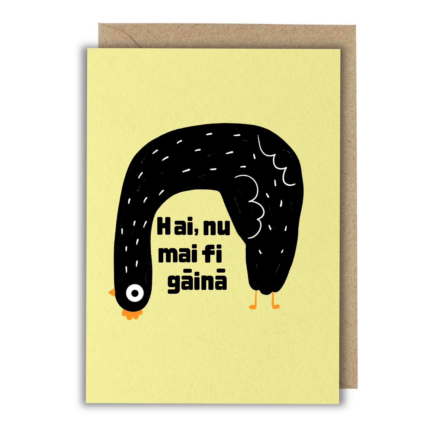 Felicitare- Nu mai fi găină